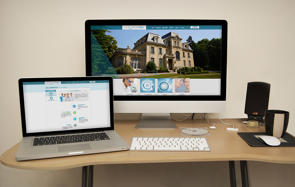 醫(yī)療網(wǎng)站設(shè)計(jì)