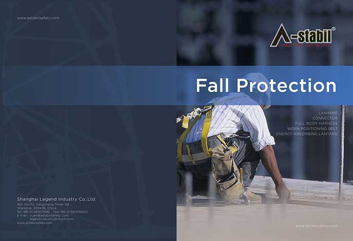 機(jī)械設(shè)備企業(yè)產(chǎn)品宣傳冊(cè)設(shè)計(jì)|精美高空作業(yè)安全帶畫(huà)冊(cè)設(shè)計(jì)