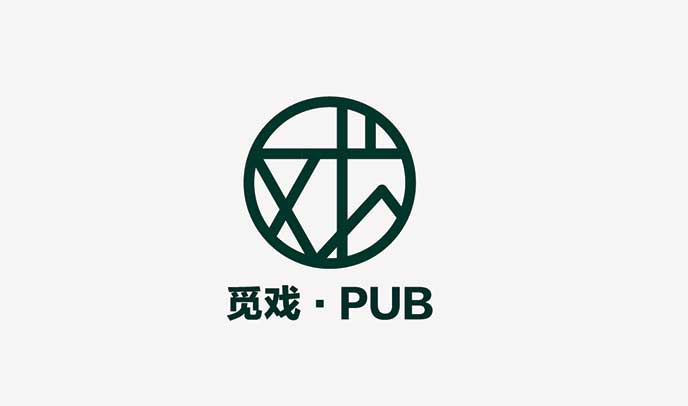 覓戲PUB品牌logo設(shè)計(jì)-知名形象標(biāo)識(shí)策劃